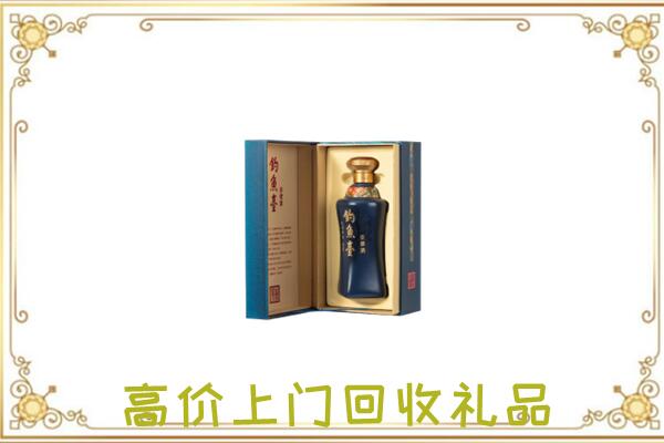 息县周边回收钓鱼台