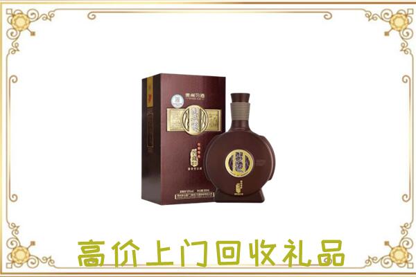 息县周边回收习酒