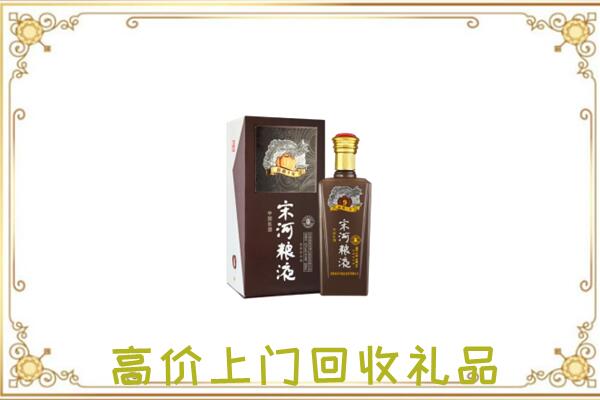 息县周边回收宋河